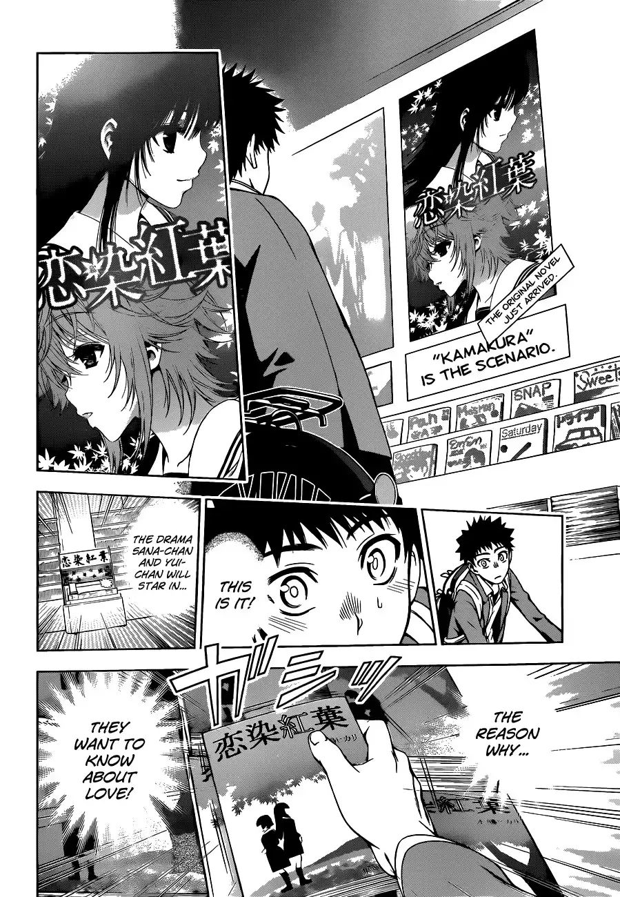 Koisome Momiji Chapter 6 10